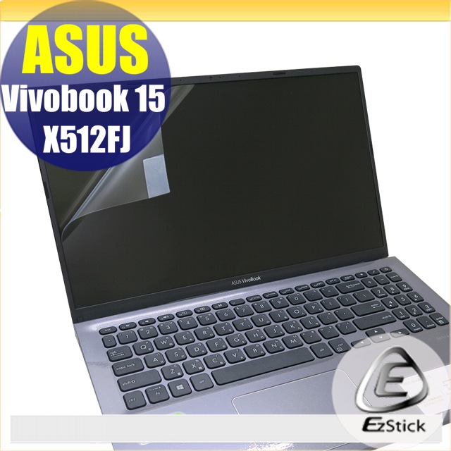 ASUS X512 X512FJ 靜電式筆電LCD液晶螢幕貼 15.6吋寬 螢幕貼