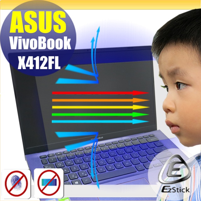 ASUS X412 X412FL 防藍光螢幕貼 抗藍光 (14.4吋寬)