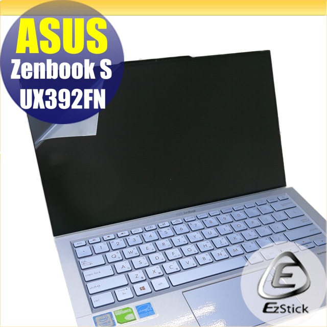 ASUS UX392 UX392FN 靜電式筆電LCD液晶螢幕貼 13.3吋寬 螢幕貼