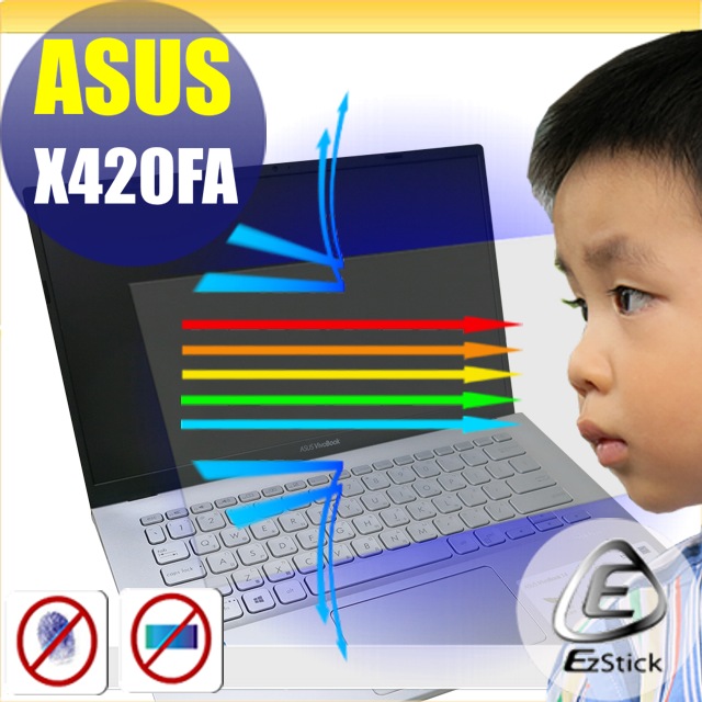ASUS X420 X420FA 防藍光螢幕貼 抗藍光 (14.4吋寬)
