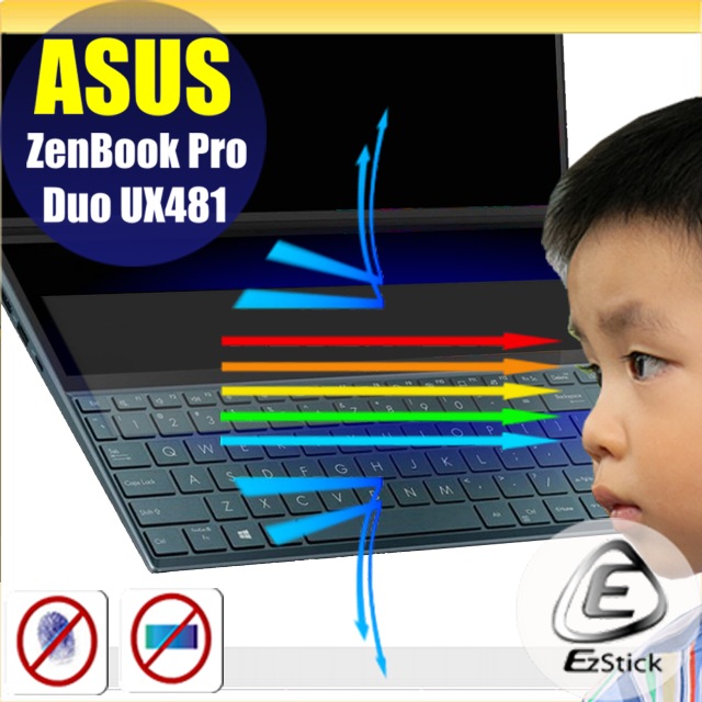ASUS UX481 UX481FL 延伸觸控 Bar 防藍光螢幕貼 抗藍光