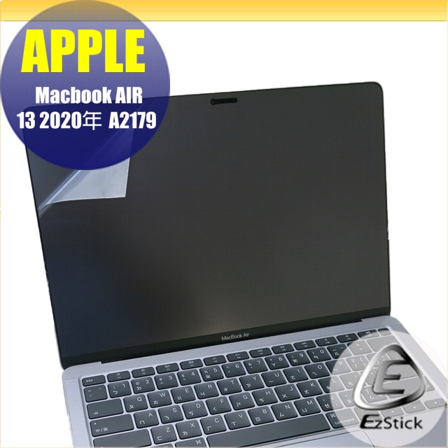 APPLE MacBook Air 13 2020年 A2179 靜電式筆電LCD液晶螢幕貼 13.3吋寬 螢幕貼