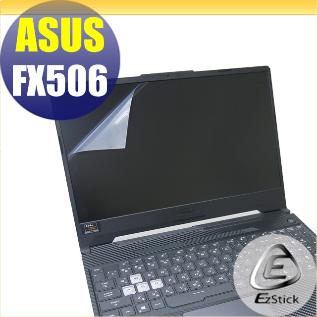 ASUS FX506 FX506LH 靜電式筆電LCD液晶螢幕貼 15.6吋寬 螢幕貼