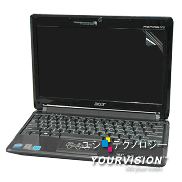 ACER Aspire one 531 10.1吋 螢幕保護貼 螢幕貼