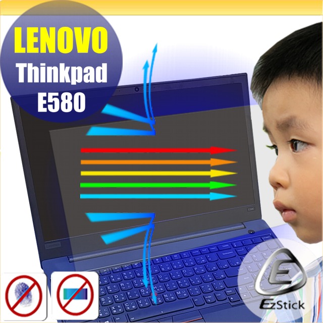 Lenovo ThinkPad E580 防藍光螢幕貼 抗藍光 (15.6吋寬)