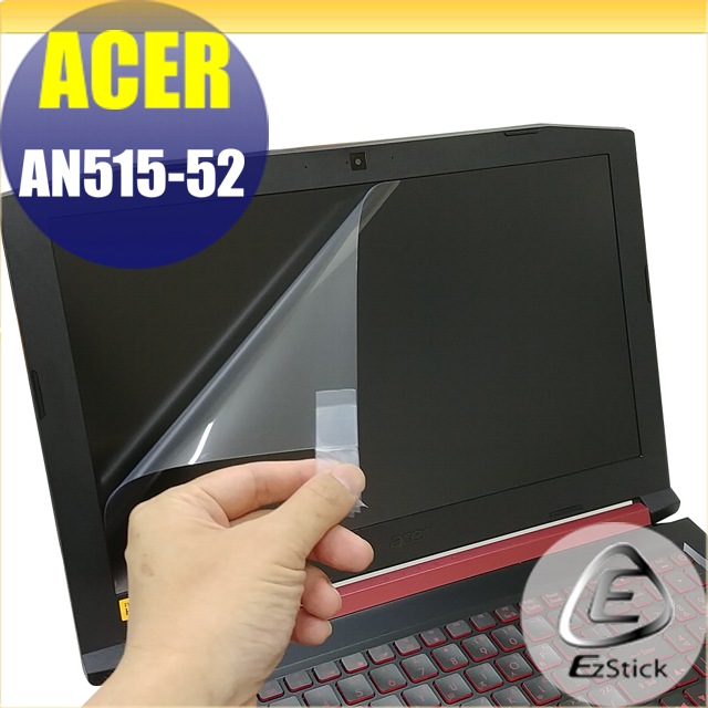 ACER Nitro 5 AN515-52 靜電式筆電LCD液晶螢幕貼 15.6吋寬 螢幕貼