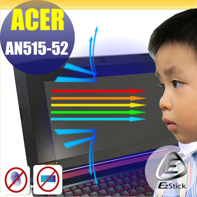 ACER Nitro 5 AN515-52 防藍光螢幕貼 抗藍光 (15.6吋寬)