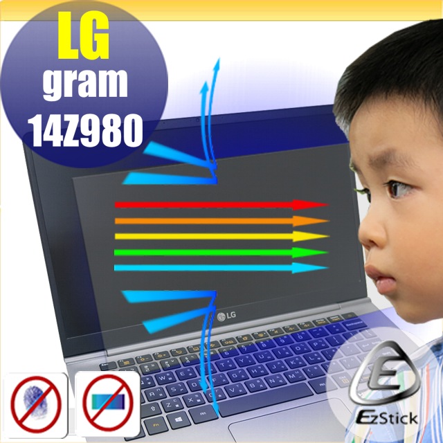 LG Gram 14Z980 防藍光螢幕貼 抗藍光 (14.4吋寬)