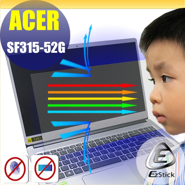 ACER Swift 3 SF315-52G 防藍光螢幕貼 抗藍光 (15.6吋寬)