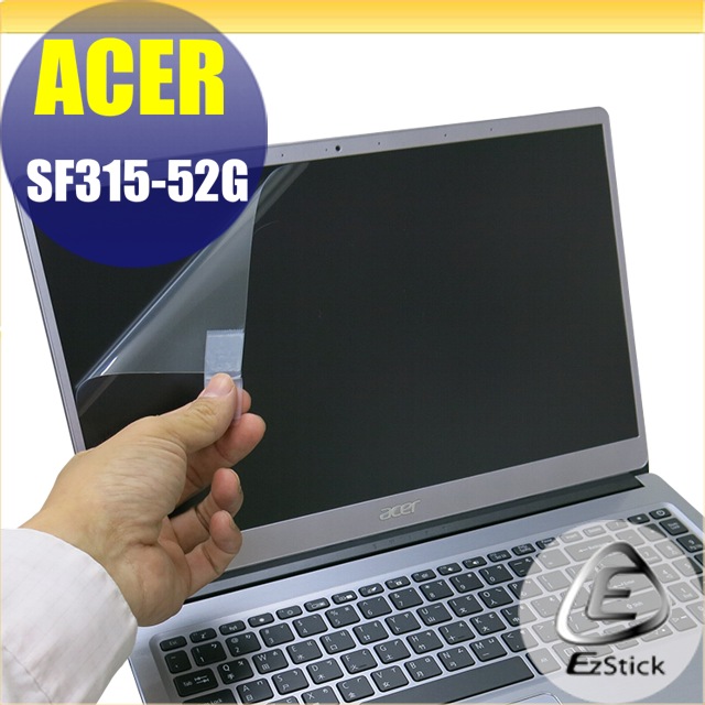 ACER Swift 3 SF315-52G 靜電式筆電LCD液晶螢幕貼 15.6吋寬 螢幕貼