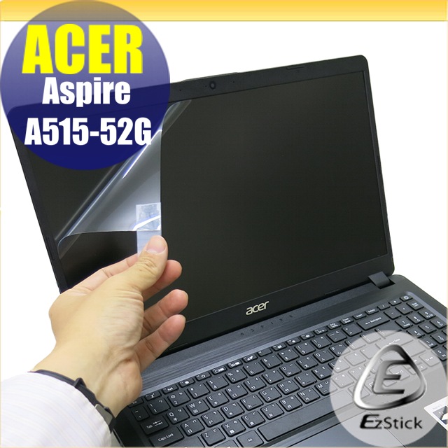 ACER A515-52G 靜電式筆電LCD液晶螢幕貼 15.6吋寬 螢幕貼