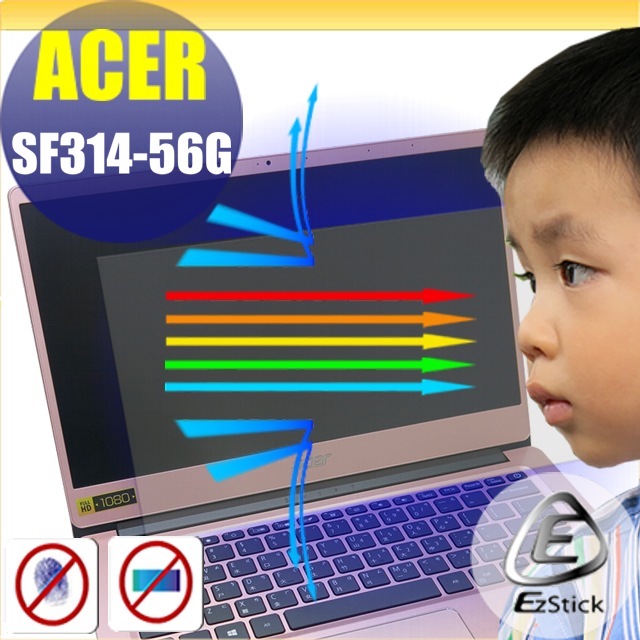 ACER Swift 3 SF314-56G 防藍光螢幕貼 抗藍光 (14.4吋寬)
