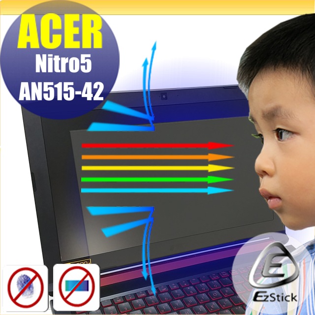 ACER Nitro 5 AN515-42 防藍光螢幕貼 抗藍光 (15.6吋寬)