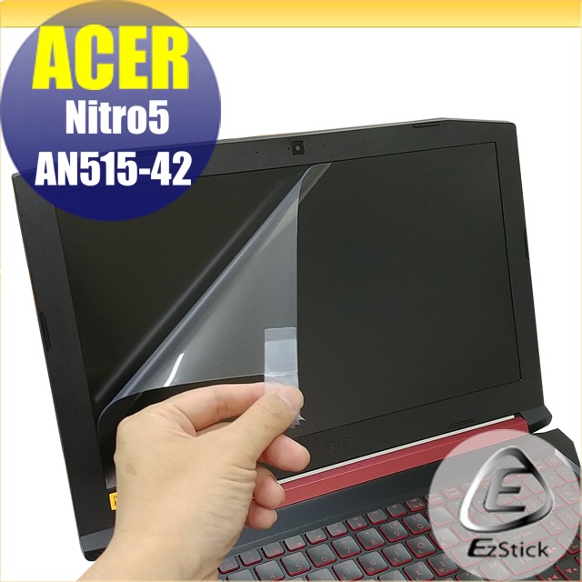 ACER Nitro 5 AN515-42 靜電式筆電LCD液晶螢幕貼 15.6吋寬 螢幕貼