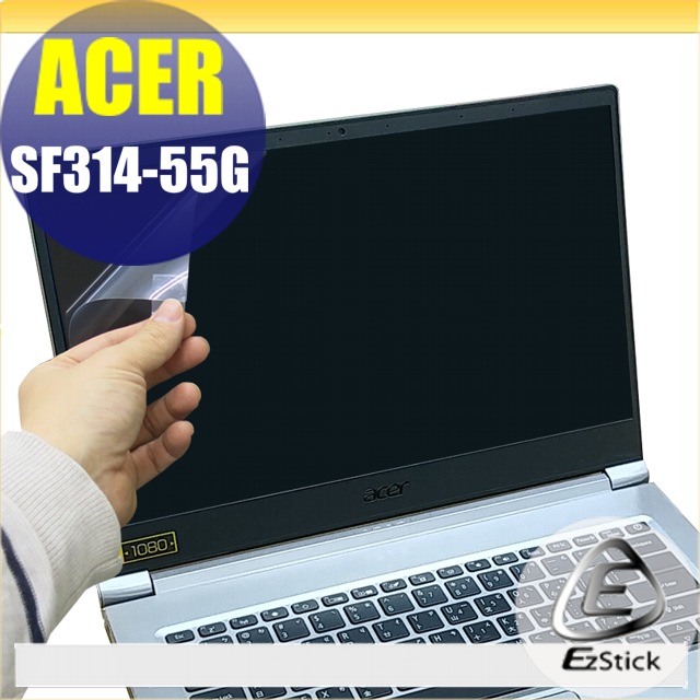 ACER Swift 3 SF314-55G 靜電式筆電LCD液晶螢幕貼 14.4吋寬 螢幕貼