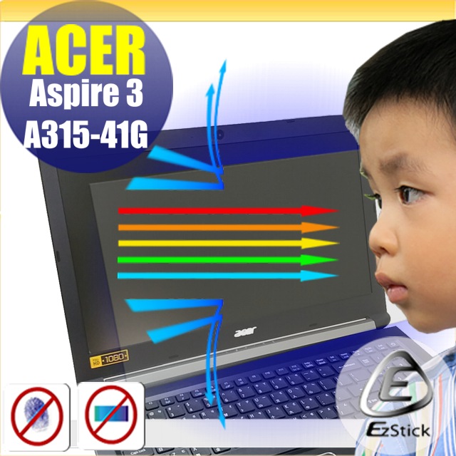 ACER A315-41 防藍光螢幕貼 抗藍光 (15.6吋寬)