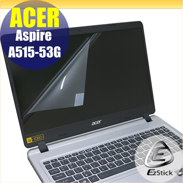 ACER A515-53G 靜電式筆電LCD液晶螢幕貼 15.6吋寬 螢幕貼