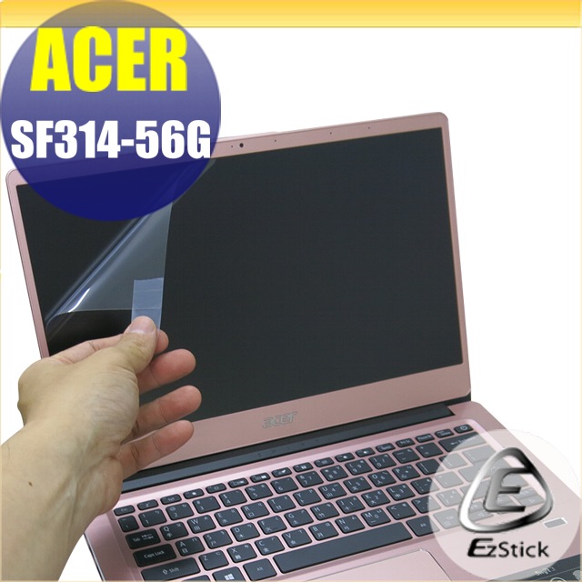 ACER Swift 3 SF314-56G 靜電式筆電LCD液晶螢幕貼 14.4吋寬 螢幕貼