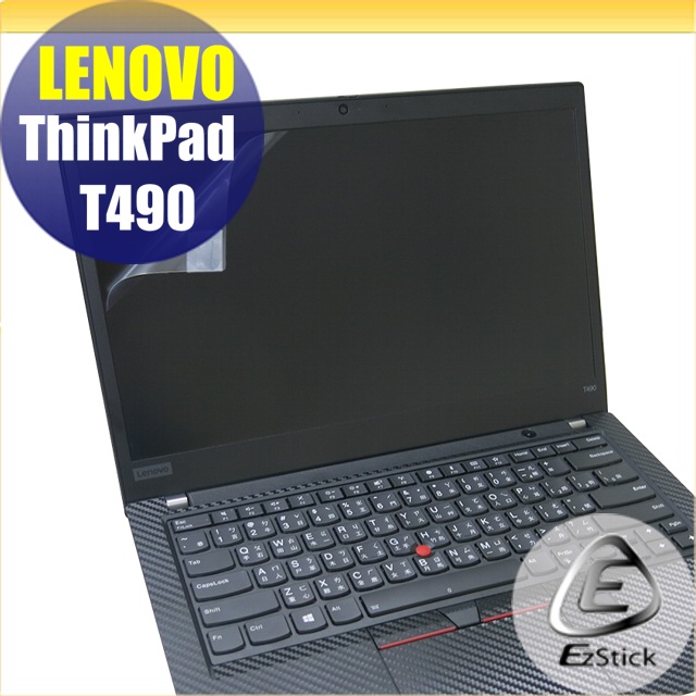 Lenovo ThinkPad T490 靜電式筆電LCD液晶螢幕貼 14.4吋寬 螢幕貼