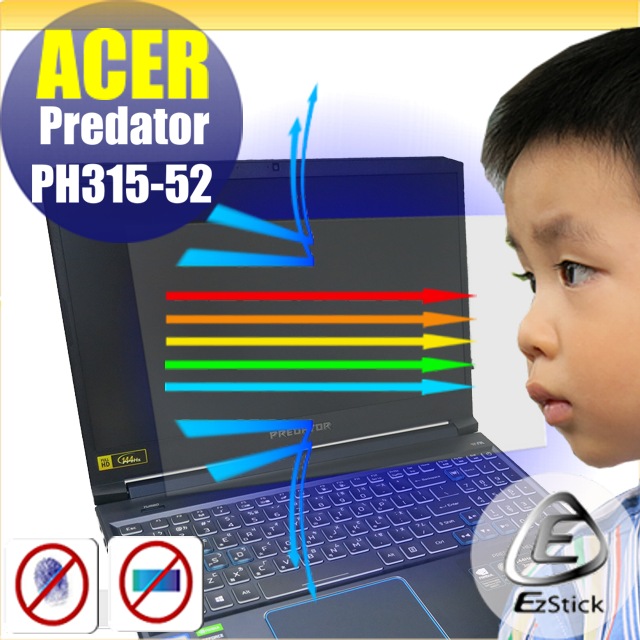 ACER PH315-52 防藍光螢幕貼 抗藍光 (15.6吋寬)