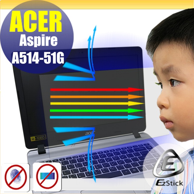 ACER A514-51G 防藍光螢幕貼 抗藍光 (14.4吋寬)