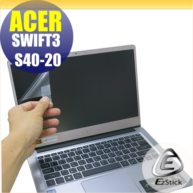 ACER Swift 3 S40-20 靜電式筆電LCD液晶螢幕貼 14.4吋寬 螢幕貼