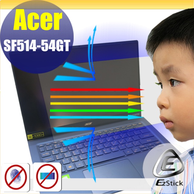ACER Swift 5 SF514-54 GT 防藍光螢幕貼 抗藍光 (14.4吋寬)