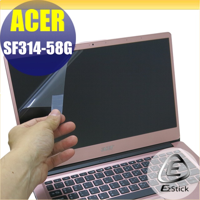 ACER Swift 3 SF314-58G 靜電式筆電LCD液晶螢幕貼 14.4吋寬 螢幕貼