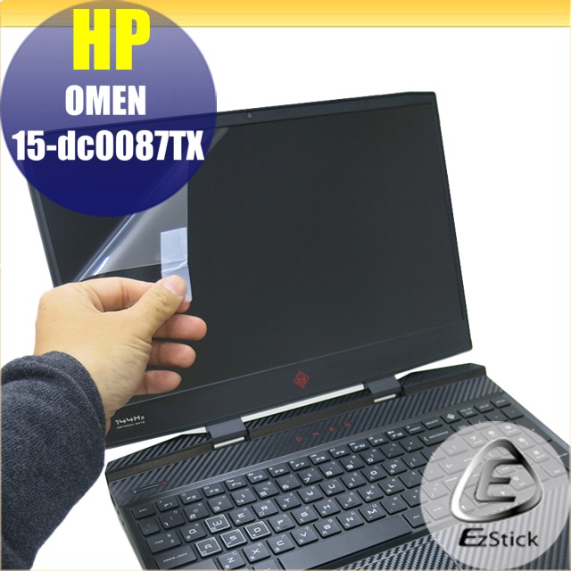 HP OMEN 15-dc 專用 靜電式筆電LCD液晶螢幕貼 15.6吋寬 螢幕貼
