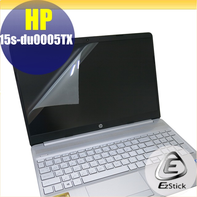 HP 15S-du0001TX 15-du0005TX 15-du0048TX 靜電式筆電LCD液晶螢幕貼 15.6吋寬 螢幕貼
