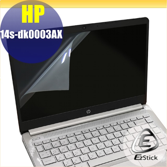 HP 14S-dk0003AX 靜電式筆電LCD液晶螢幕貼 14.4吋寬 螢幕貼