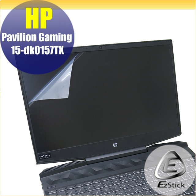 HP Gaming 15-dk 專用 靜電式筆電LCD液晶螢幕貼 15.6吋寬 螢幕貼