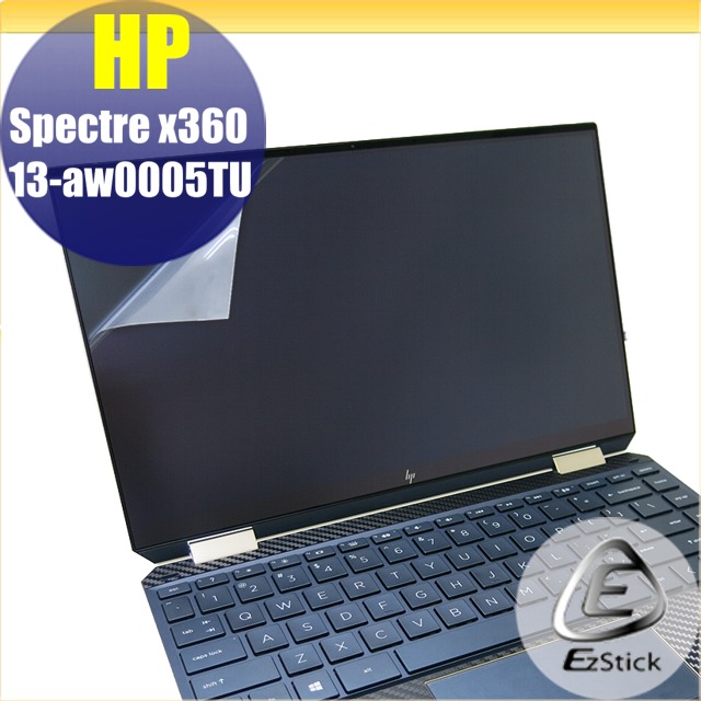 HP Spectre X360 13 aw0005TU 靜電式筆電LCD液晶螢幕貼 13.3吋寬 螢幕貼