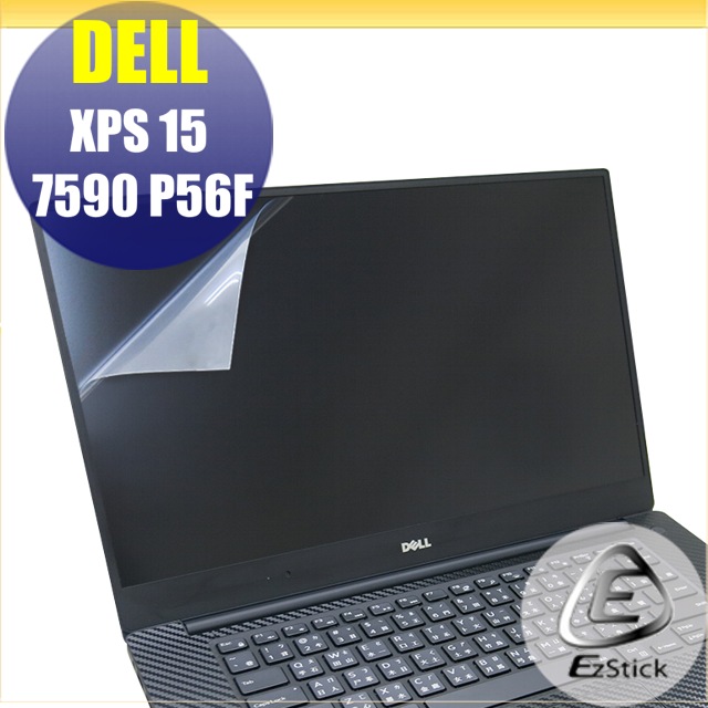 DELL XPS 15 7590 P56F 靜電式筆電LCD液晶螢幕貼 15.6吋寬 螢幕貼