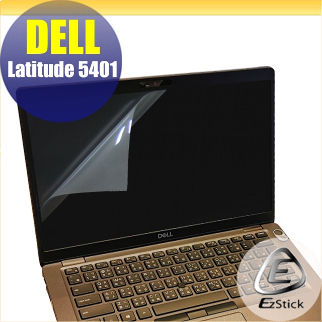 DELL Latitude 5401 靜電式筆電LCD液晶螢幕貼 14.4吋寬 螢幕貼