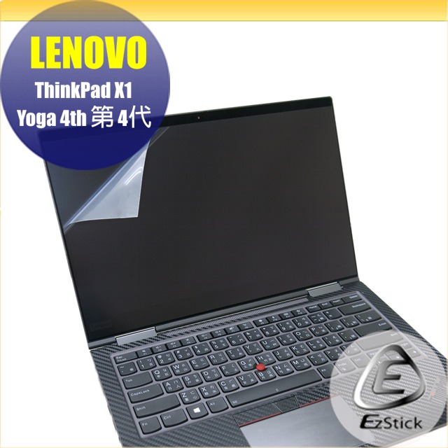 Lenovo ThinkPad X1 YOGA 4代 特殊規格 靜電式筆電LCD液晶螢幕貼 14.4吋寬 螢幕貼
