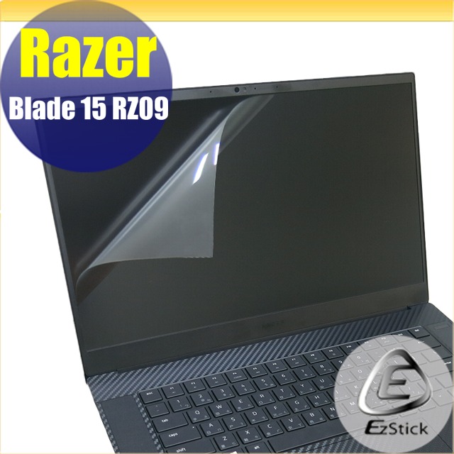 Razer Blade 15 RZ09 靜電式筆電LCD液晶螢幕貼 15.6吋寬 螢幕貼