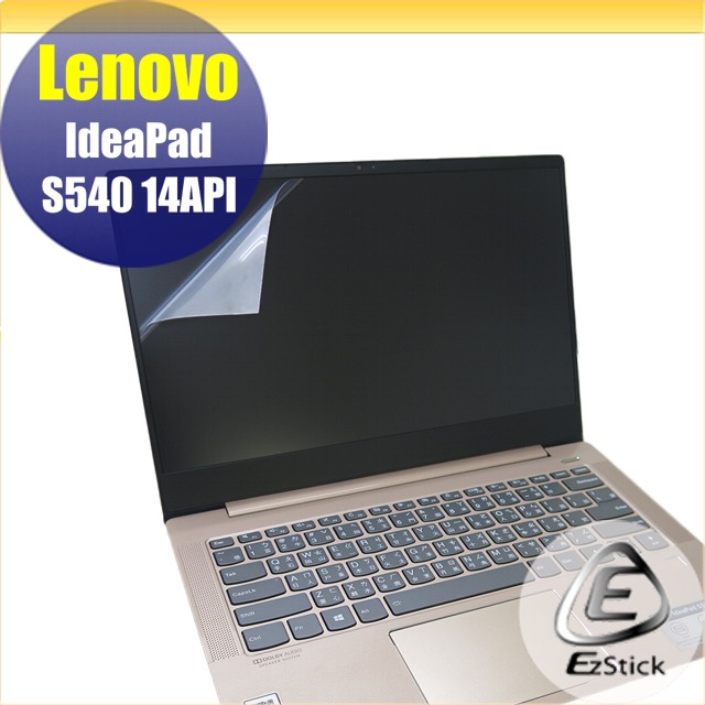 Lenovo IdeaPad S540 14 API 專用 靜電式筆電LCD液晶螢幕貼 14.4吋寬 螢幕貼