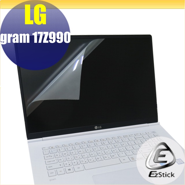 LG Gram 17Z990 靜電式筆電LCD液晶螢幕貼 17吋寬 螢幕貼