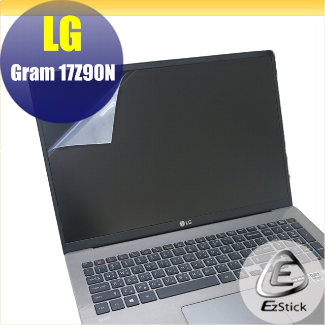 LG Gram 17Z90N 靜電式筆電LCD液晶螢幕貼 17吋寬 螢幕貼