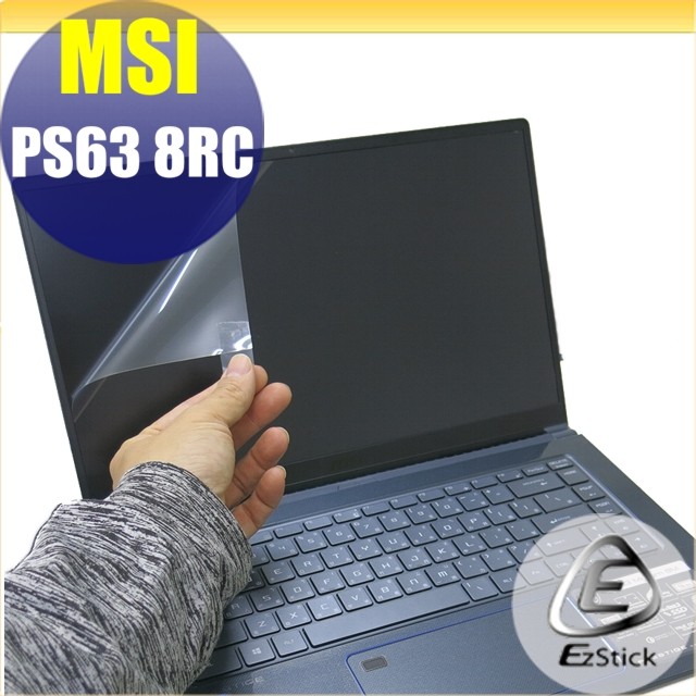 MSI PS63 8RC 靜電式筆電LCD液晶螢幕貼 15.6吋寬 螢幕貼