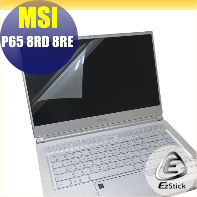 MSI P65 8RD P65 8RE 靜電式筆電LCD液晶螢幕貼 15.6吋寬 螢幕貼