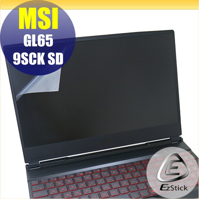 MSI GL65 9SD 9SCK 靜電式筆電LCD液晶螢幕貼 15.6吋寬 螢幕貼