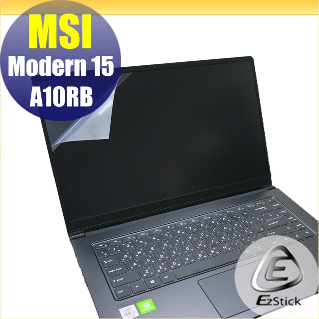 MSI Modern 15 A10RB 靜電式筆電LCD液晶螢幕貼 15.6吋寬 螢幕貼