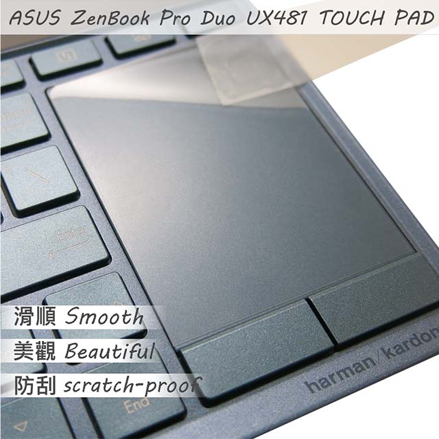 ASUS UX481 UX481FL TOUCH PAD 觸控板 保護貼