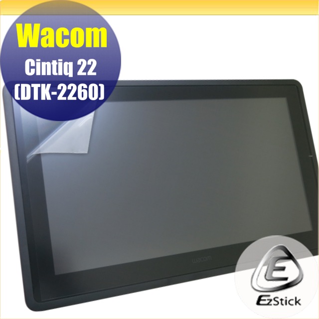 Wacom Cintiq 22 DTK-2266 繪圖液晶顯示器 適用 靜電式LCD液晶螢幕保護貼