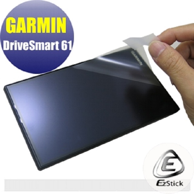 GARMIN DriveSmart 61 6.95吋 靜電式LCD液晶螢幕