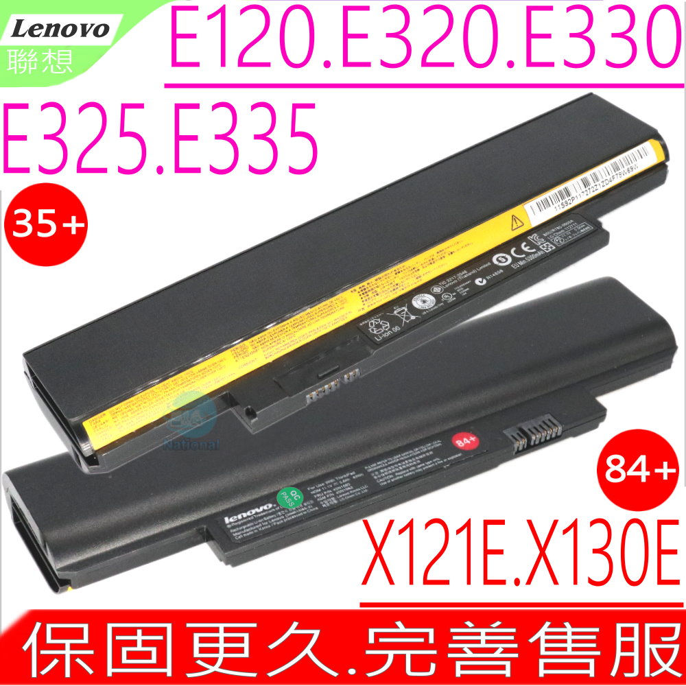 LENOVO電池- E120, E121, E125, E145,E320,E325,E330,E335,84+,84+,45N1056, 45N1057,45N1058