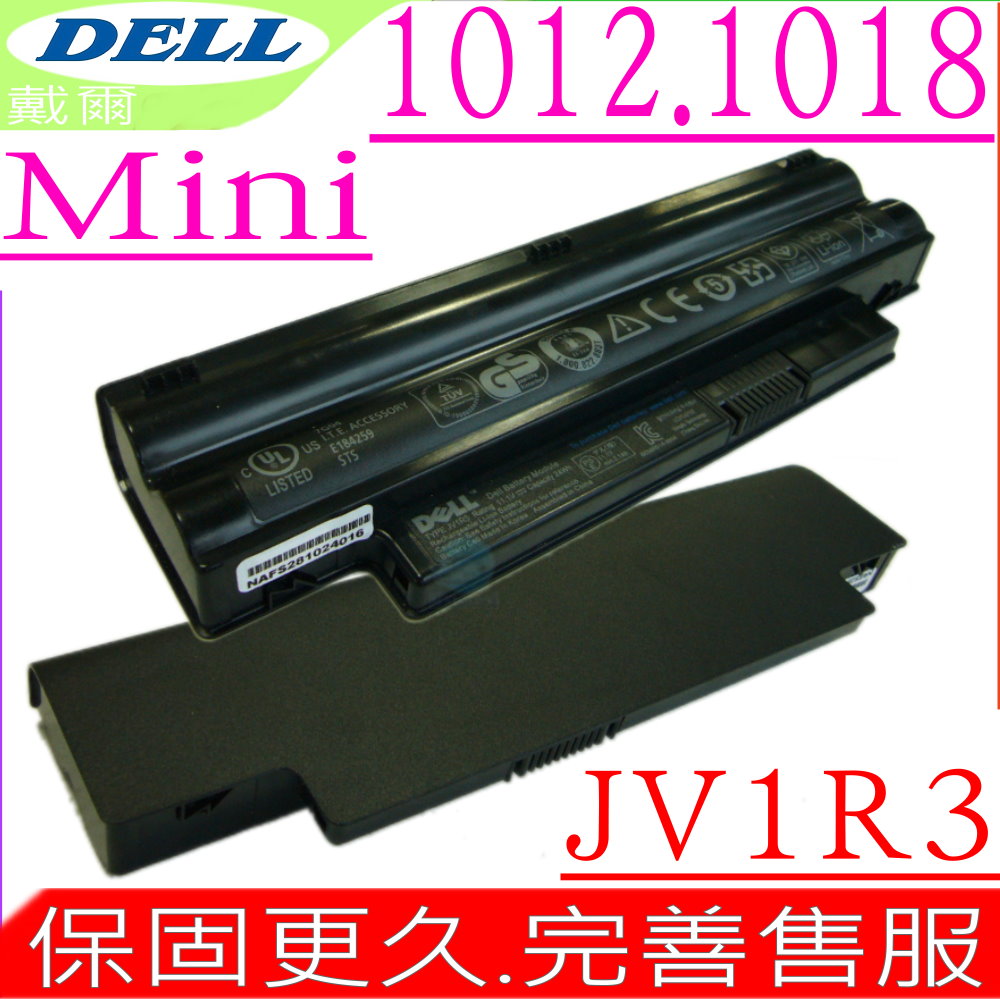 DELL電池-MINI 1012,1018,N450,IM1012-571,T96F2,CMP3D,3K4T8,NJ644,IM1012-799IBU,