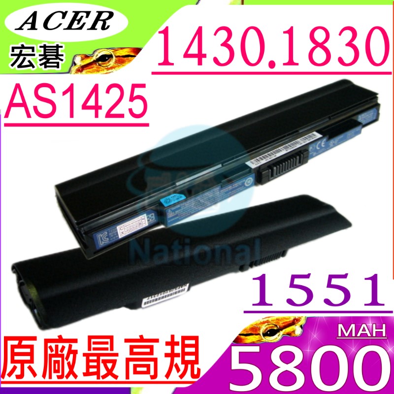 ACER電池-宏碁電池-ASPIRE 721,753,1425,1430,1830T,1425P,1430T,1551,1830,EC13N01I,AK.006BT.073